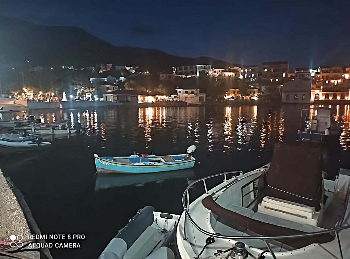 Paradise View Асос Екстериор снимка